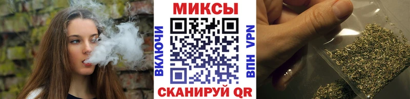 БУТИРАТ оксана  Купить закладки  Полевской 