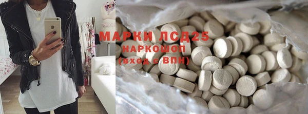 кокаин премиум Касимов