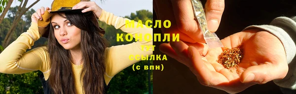 герыч Карпинск