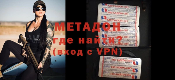 герыч Карпинск