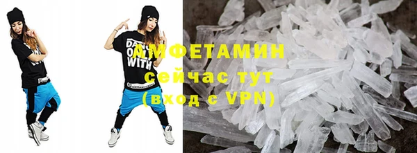 герыч Карпинск
