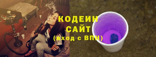 бутират Карталы