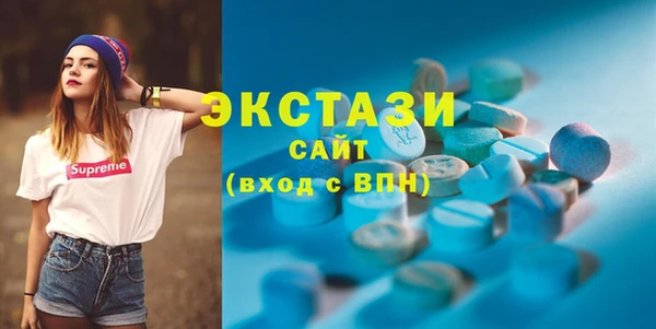 бутират Карталы