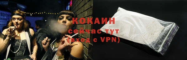 бутират Карталы