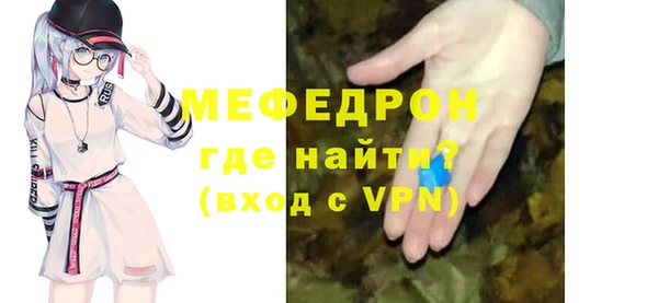 герыч Карпинск