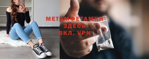 бутират Карталы
