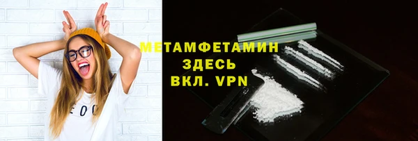 бутират Карталы
