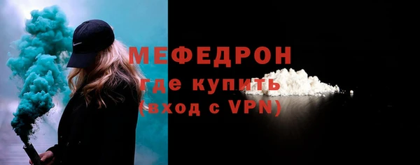 бутират Карталы