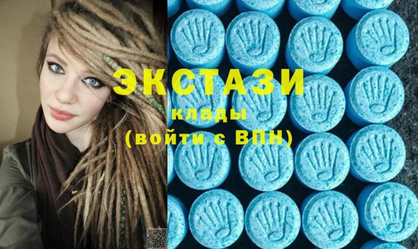 бутират Карталы