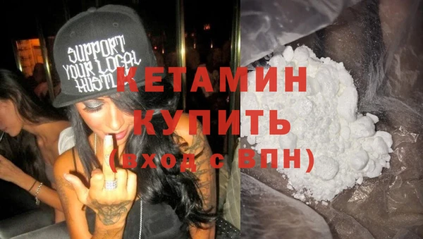 бутират Карталы