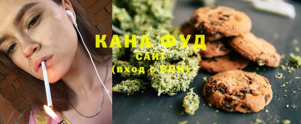 кокаин премиум Касимов