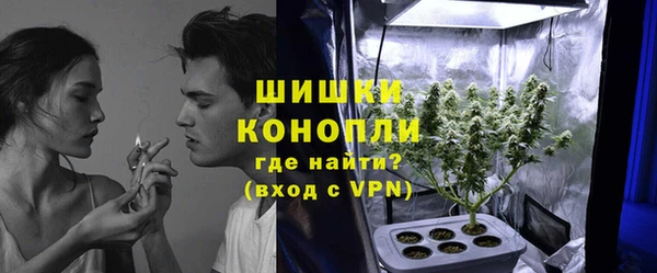бутират Карталы