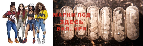 герыч Карпинск