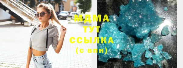 бутират Карталы