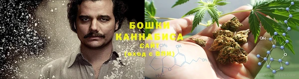 бутират Карталы