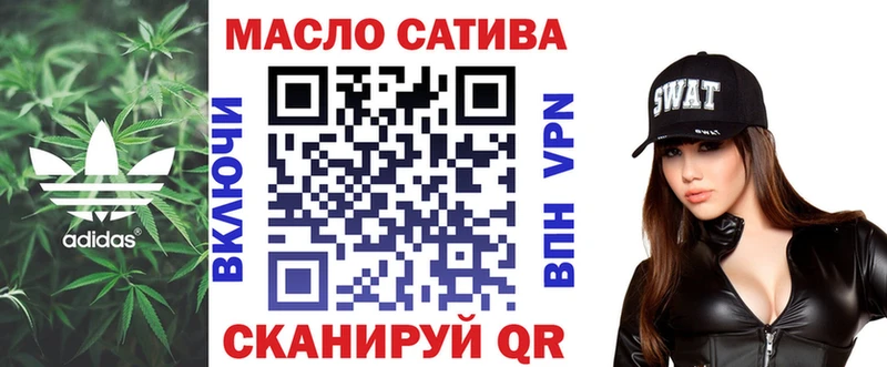 Купить где Полевской ТГК жижа