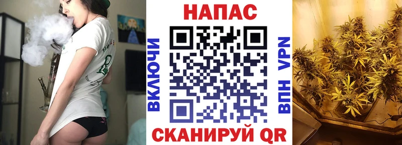 МАРИХУАНА марихуана  Купить  Полевской 